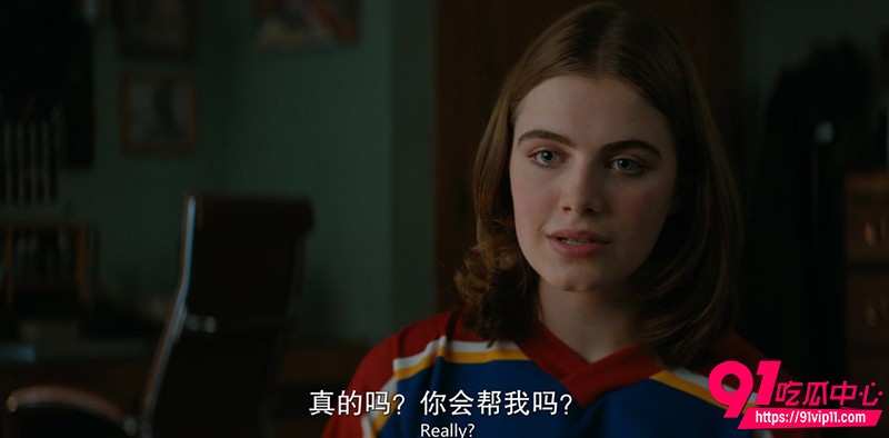 欧美热播女性向电视剧校园之外第4集 心墙初破 甜蜜试探下的情感告白！