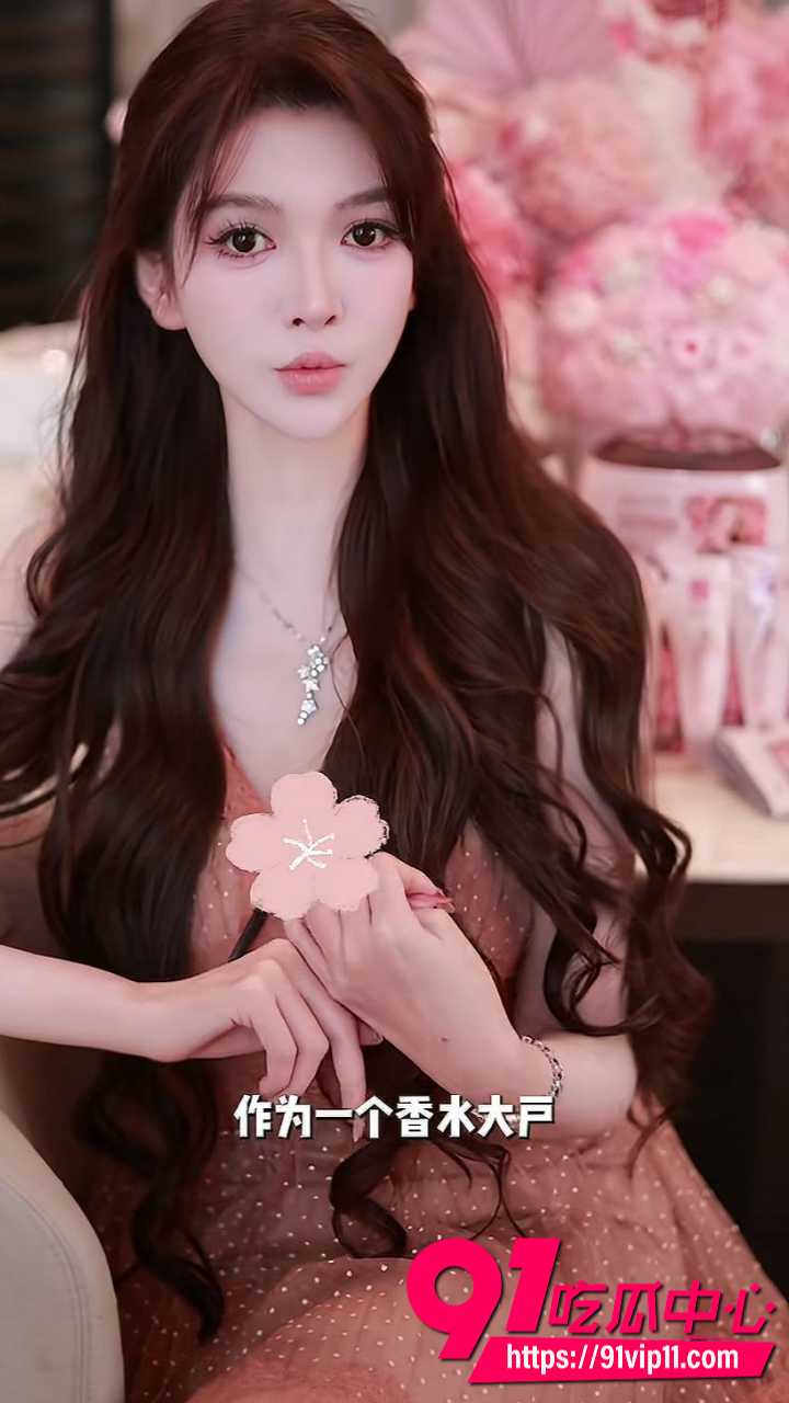 叶珂承认与黄晓明育有一女2