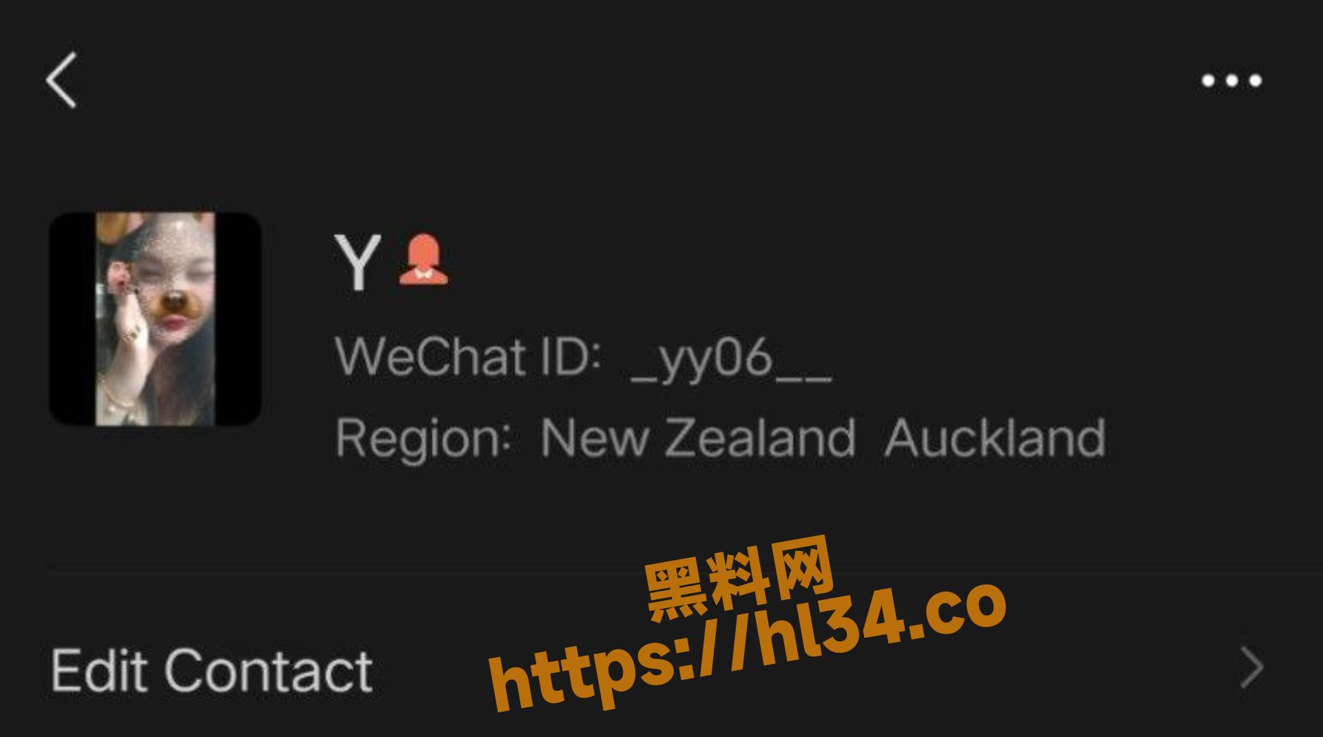 马来发育良好的巨乳学生妹IG账号 yy06 性欲超强自慰强塞合集