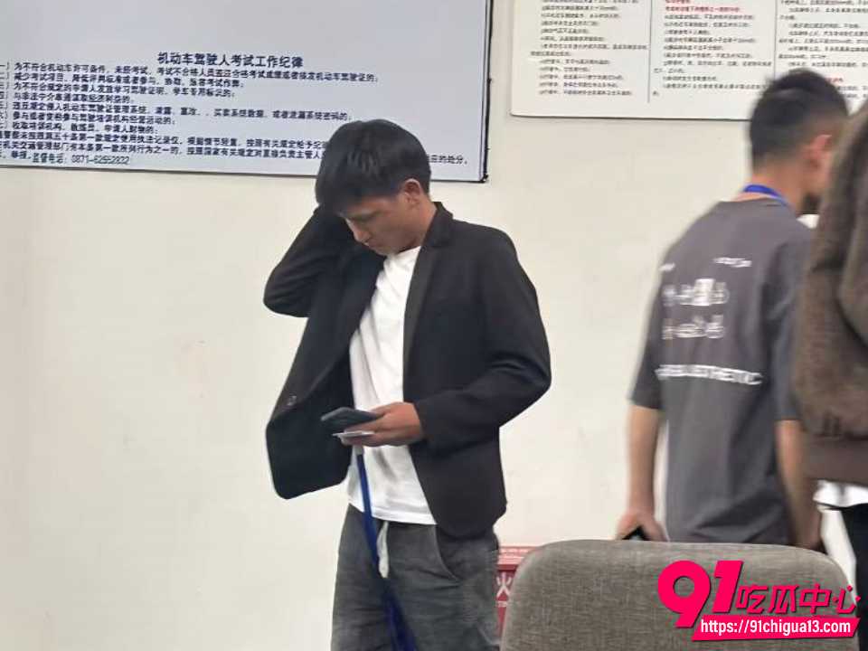上拉如被妻子小英曝光出轨自己表妹2 上拉如被妻子小英曝光出轨自己表妹2