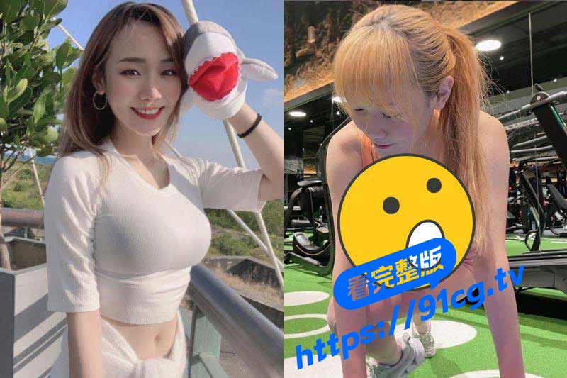 巨乳网红桃园娜美性爱私拍流出极品巨乳身材比例超级不科学诱人曲线让人血脉喷张