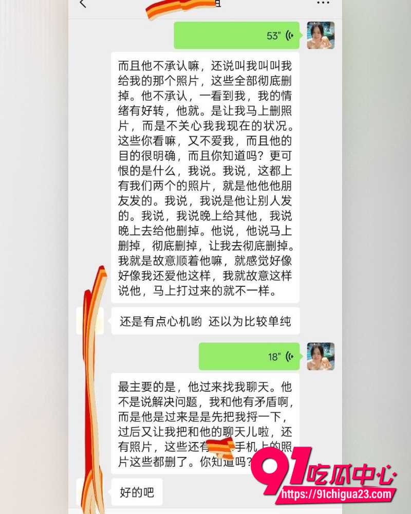 抖音网红于丽私密视频 8 抖音网红于丽私密视频 8