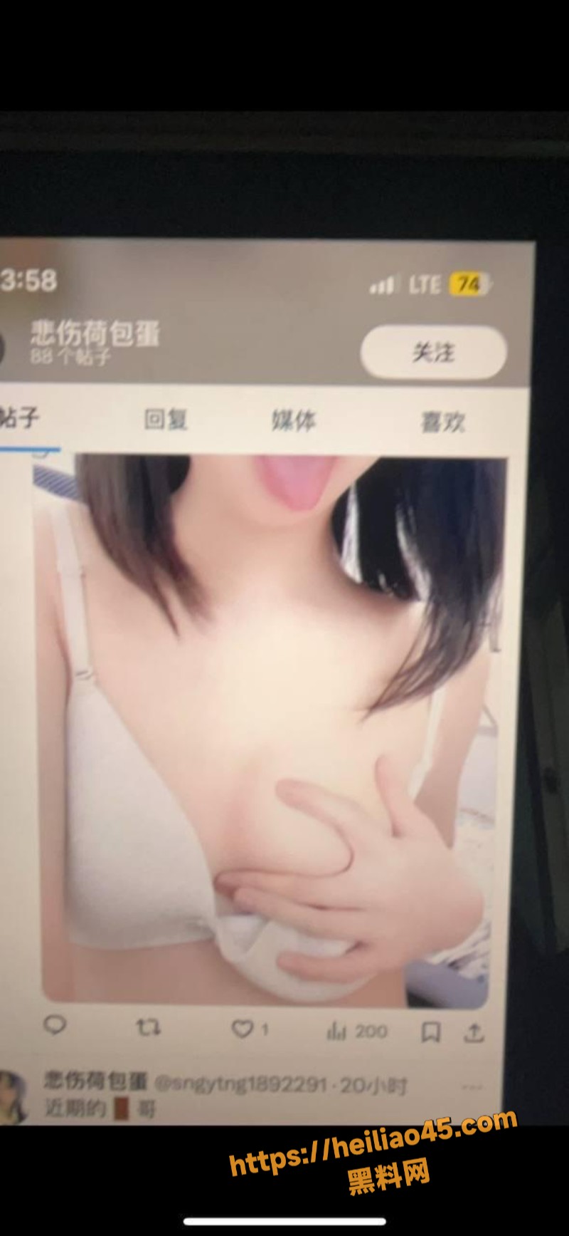 韩国留学生 zaizaiNono 为赚外快ST黄播直播 美乳翘臀道具自慰 母狗搔头超反差！