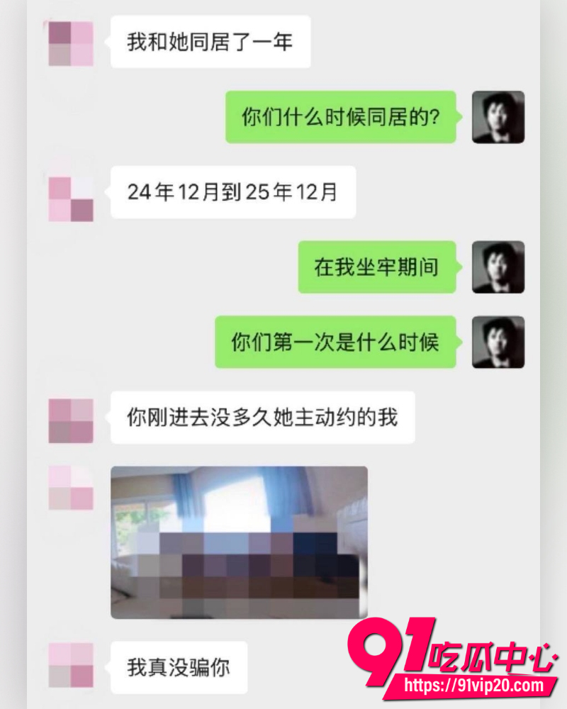 江西鹰潭服装网红路人仙子 20