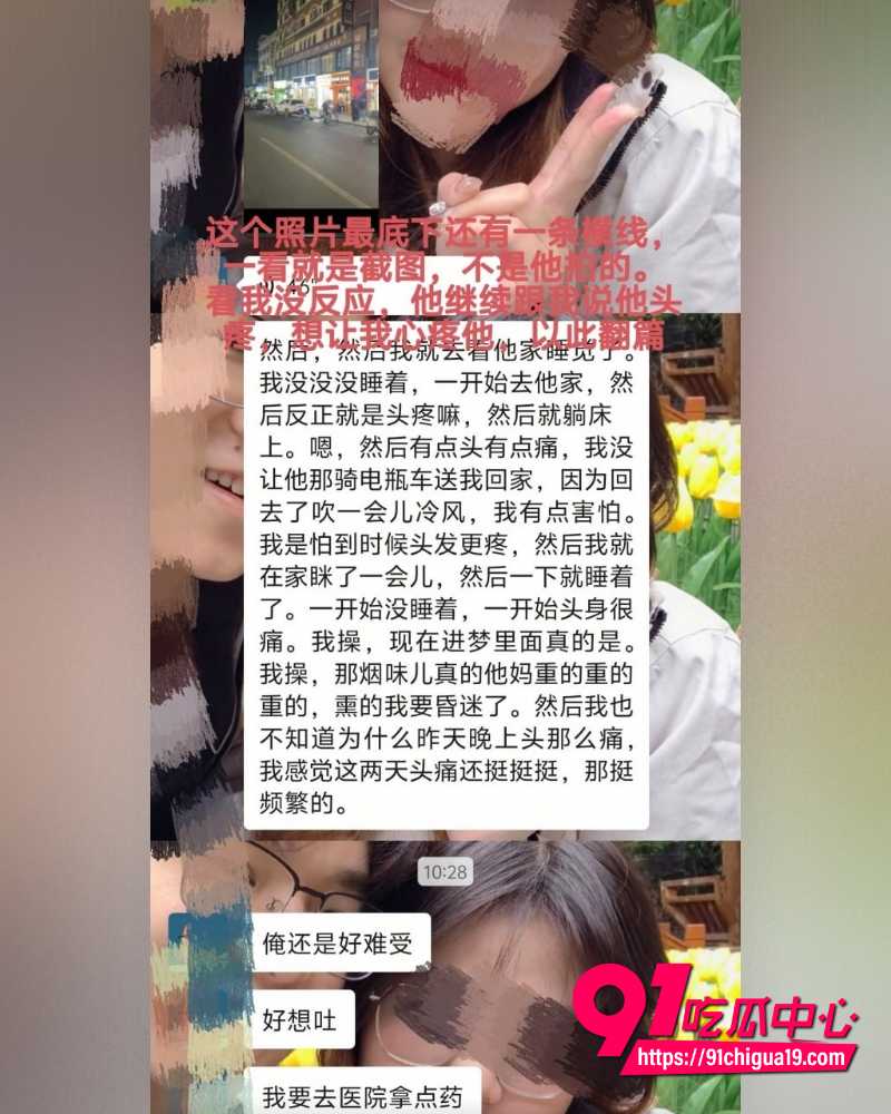 国防科技大学zy 22 国防科技大学zy 22