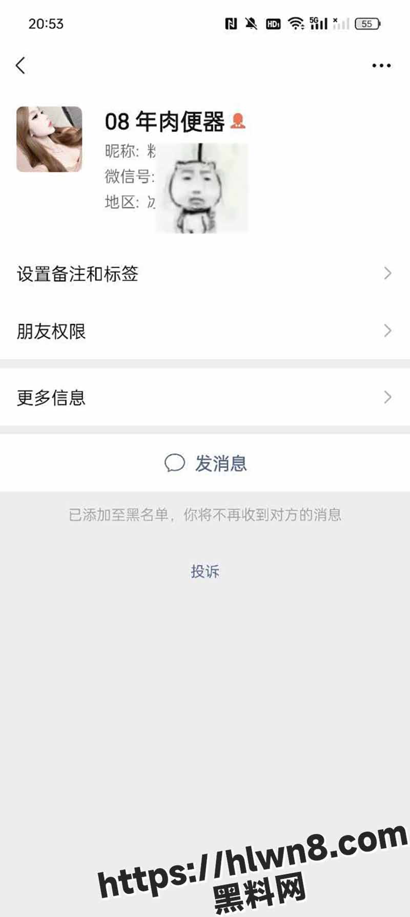 成功拿下08年精神小妹 清纯乖巧的颜值搭配着缺少开发的小穴 真让人大饱眼福