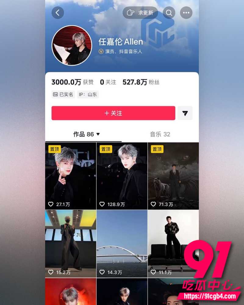 景甜张继科地下恋 1 景甜张继科地下恋 1