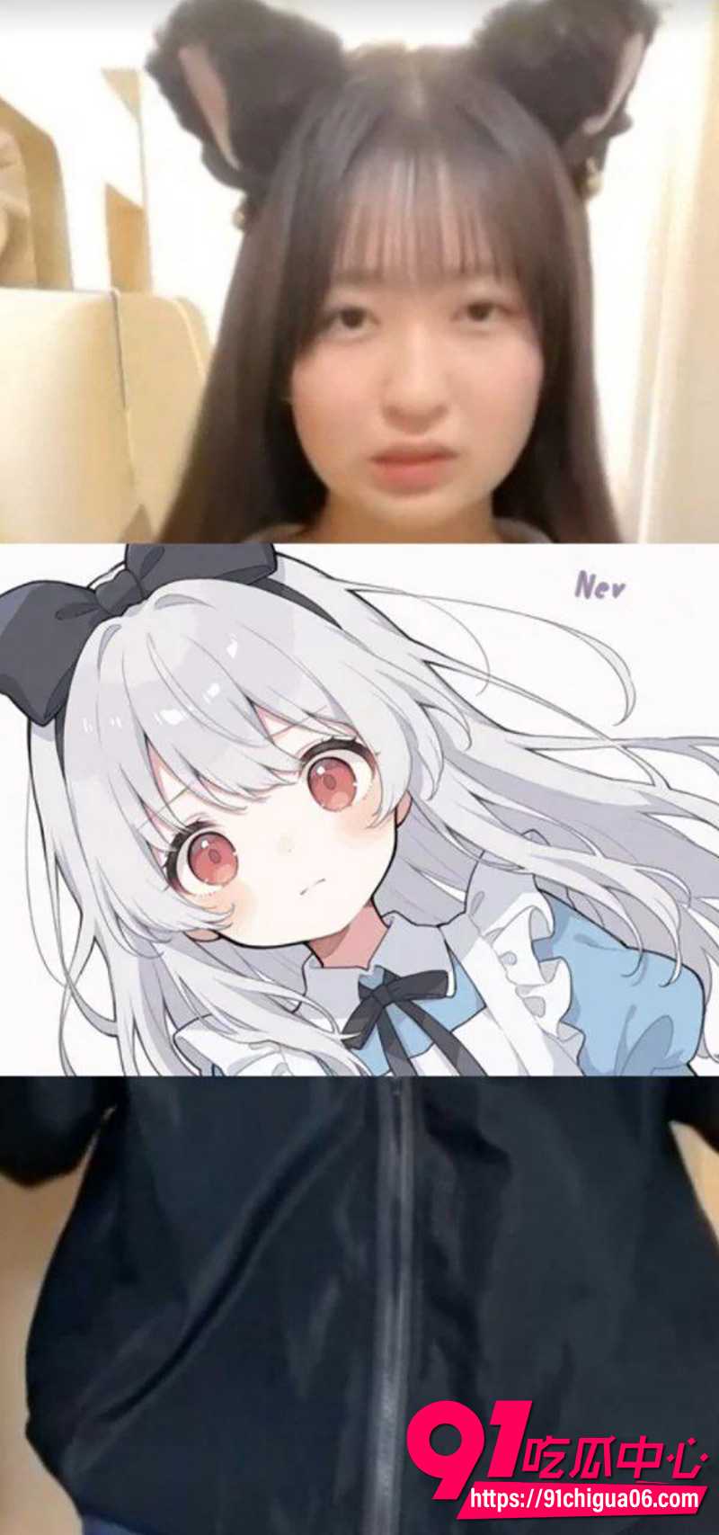 9兽耳萌妹 2