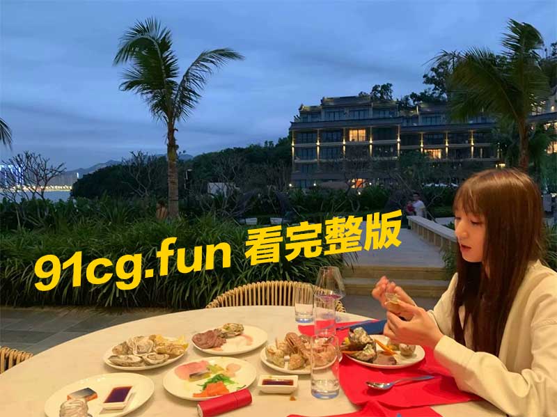 海角乱伦风暴 舅舅侄女 庆祝毕业特别奖励 为舅舅楼梯间口交打飞机 侄女兴奋直喊我贱