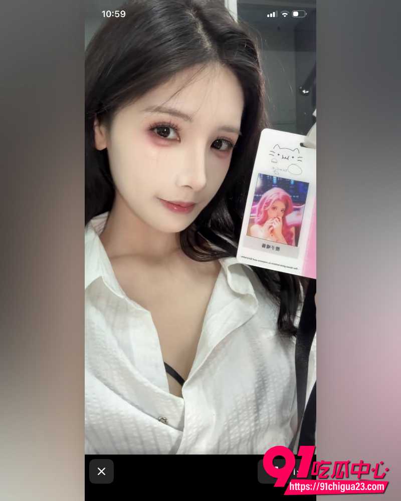 福利姬橙子喵酱 9 福利姬橙子喵酱 9
