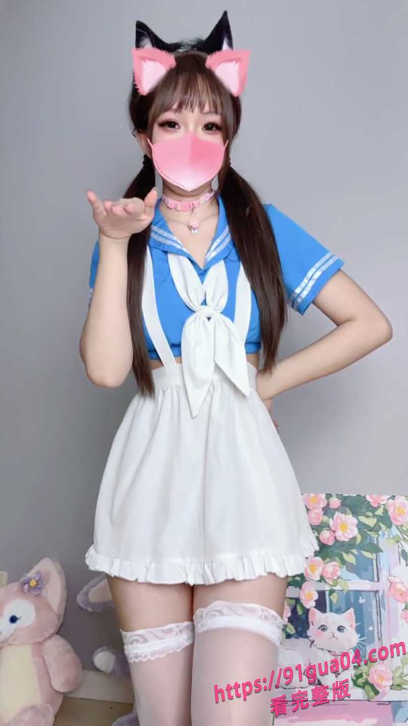 推特萝莉小仙云儿 高能热舞合集全网疯传！ 配图4