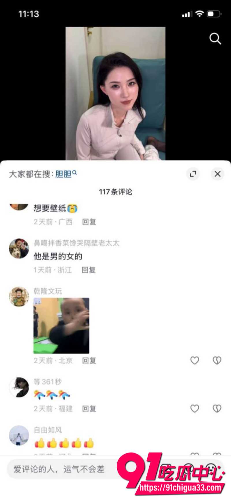 抖音39W粉丝女网红刑具私下兼职福利姬卖淫11 抖音39W粉丝女网红刑具私下兼职福利姬卖淫11