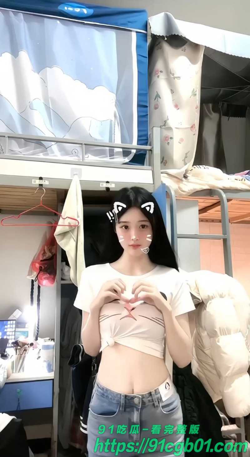 高颜值极品反差婊大学生3.jpg