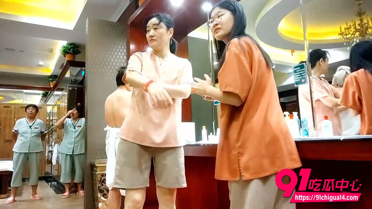洗浴会所偷拍 1