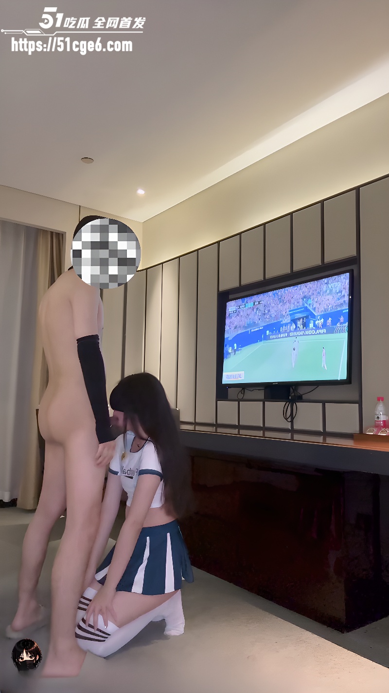 骚妻世界杯期间cos足球宝贝求操 1