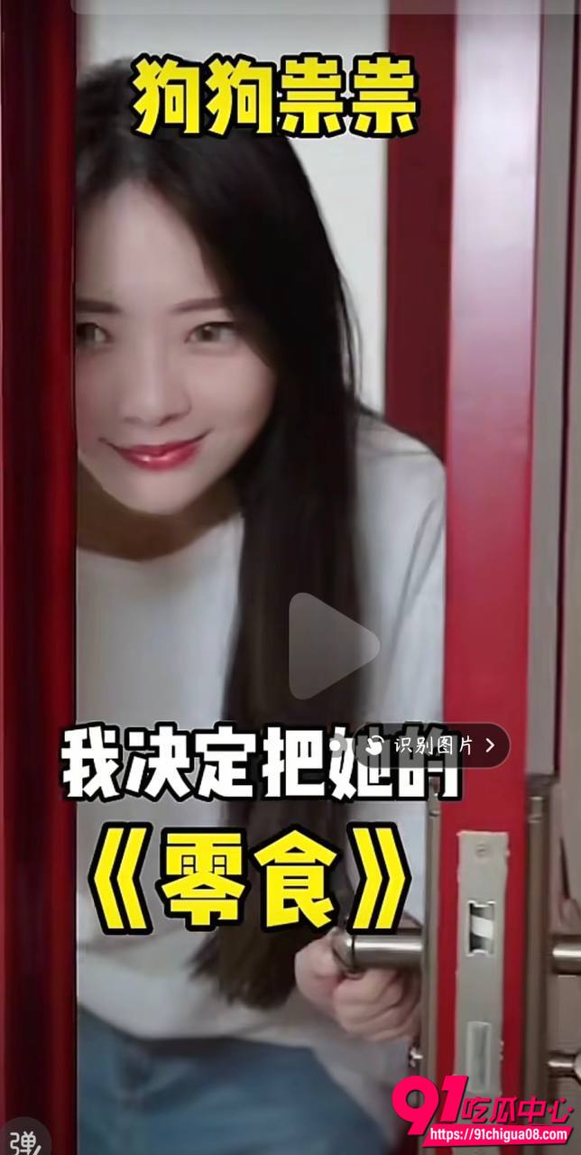 陈嘉惟潼潼妈妈开房6