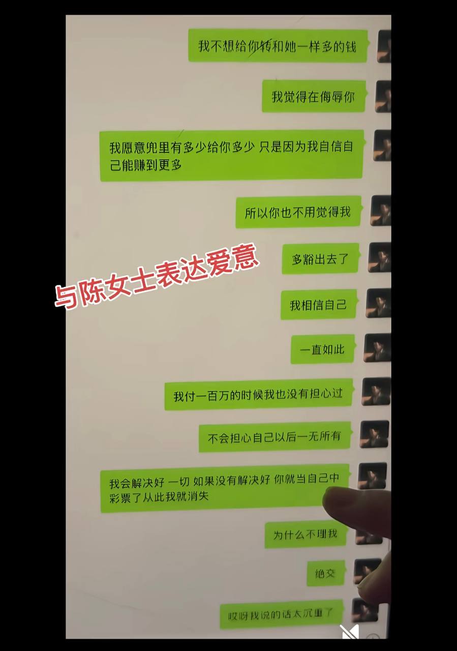 抖音网红女同 门门姐 28 抖音网红女同 门门姐 28