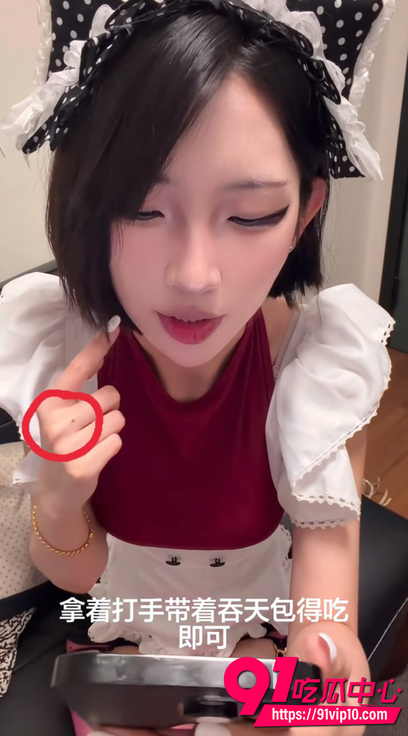 行简左手无名指的黑痣铁证1.jpg 行简左手无名指的黑痣铁证1.jpg