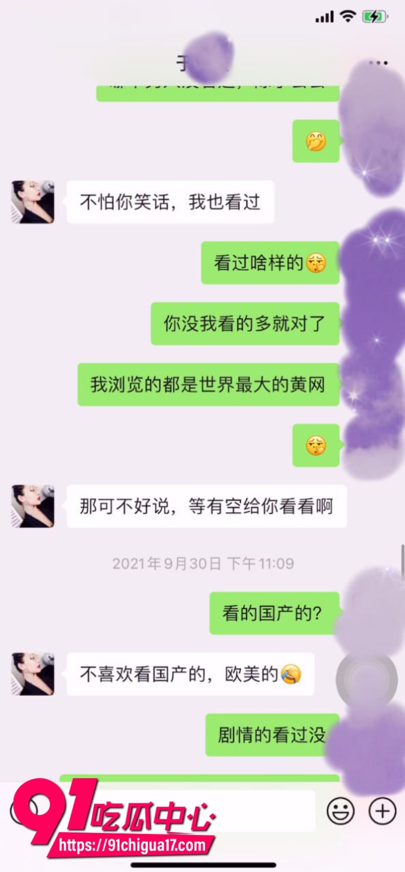 海角大神我的巨乳亲表姐乱伦合集22