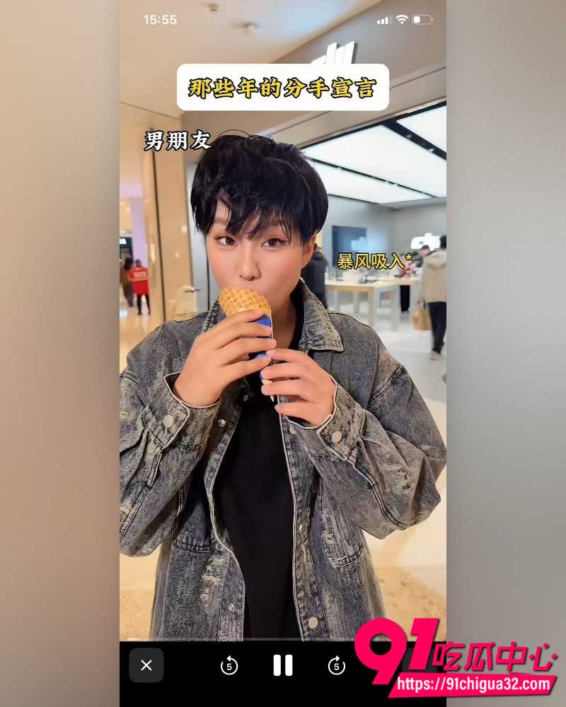 抖音网红慧慧饱饱 6