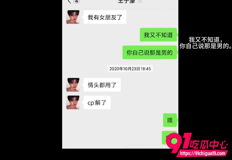 抖音博主火爆辣椒5