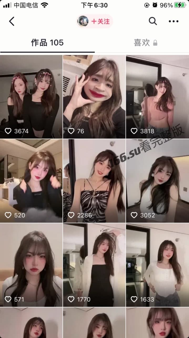 网传抖音小羊的fuli 视频的瓜 配图8