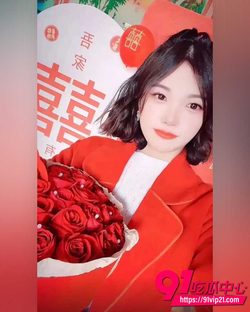 山东菏泽00后刘娜 18