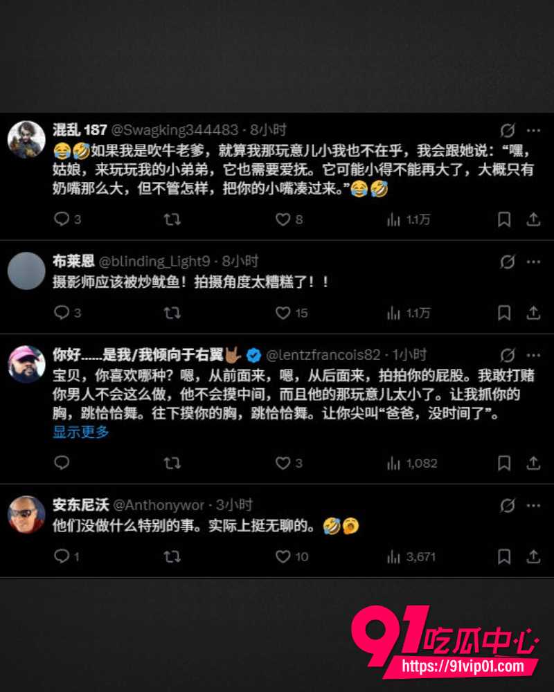 牢狱Diddy性爱视频爆泄 3