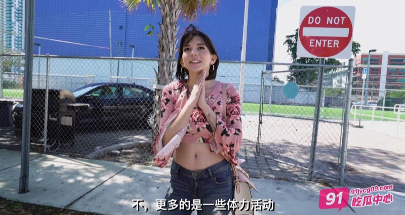 捷克街头系列～美女为钱背叛男友 没想到最后人财两空！ 配图5