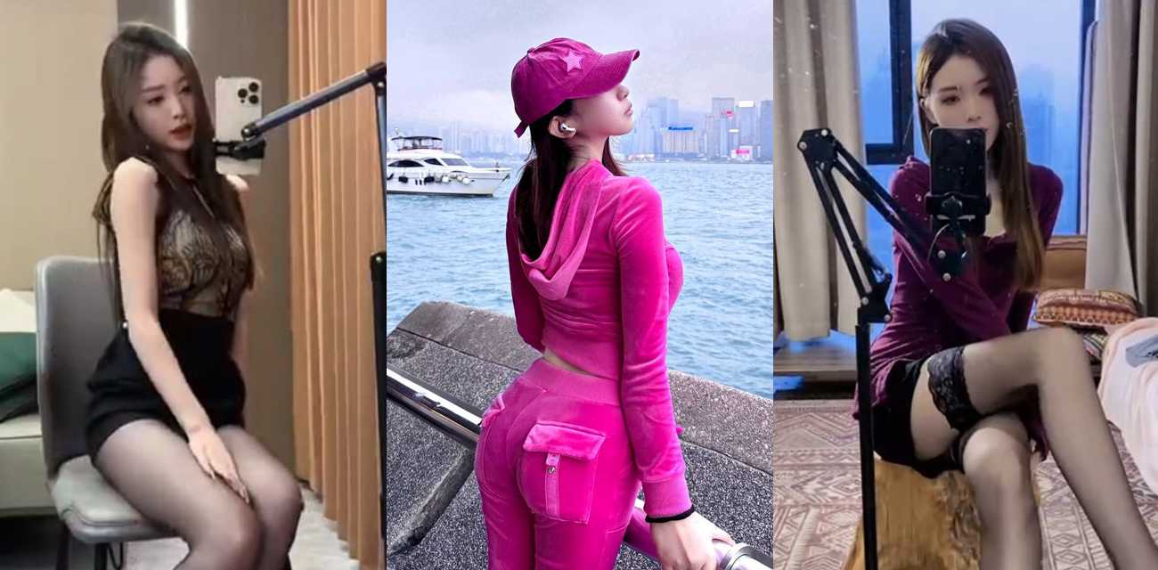 抖音美艳少妇 小美妮妮 销号退网绝版福利 白丝黑丝骚浪娇喘诱惑 顶级靓货让人肾上腺素爆棚!