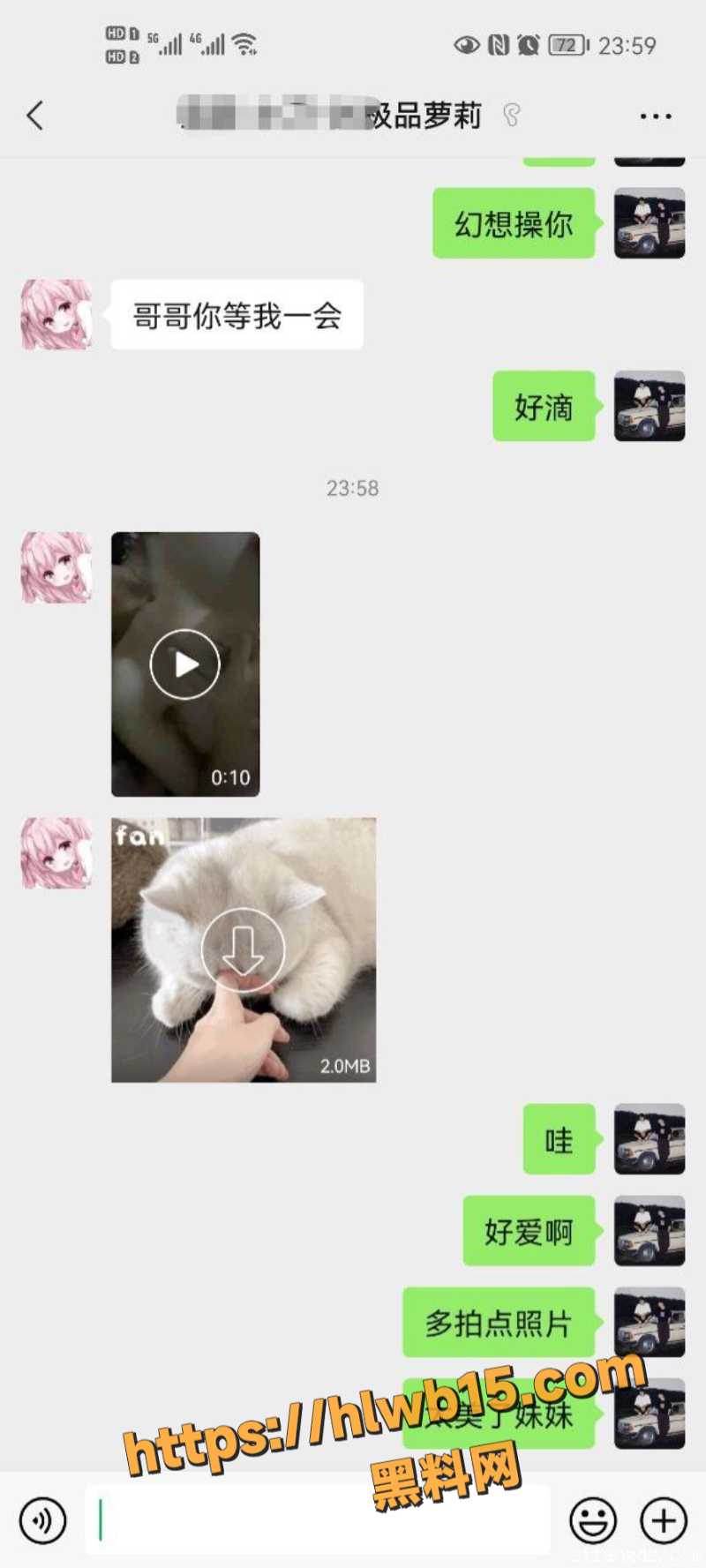约炮大神套路学生妹 JK制服颜值超高 自慰车震各种调教 清纯学妹秒变反差母狗！