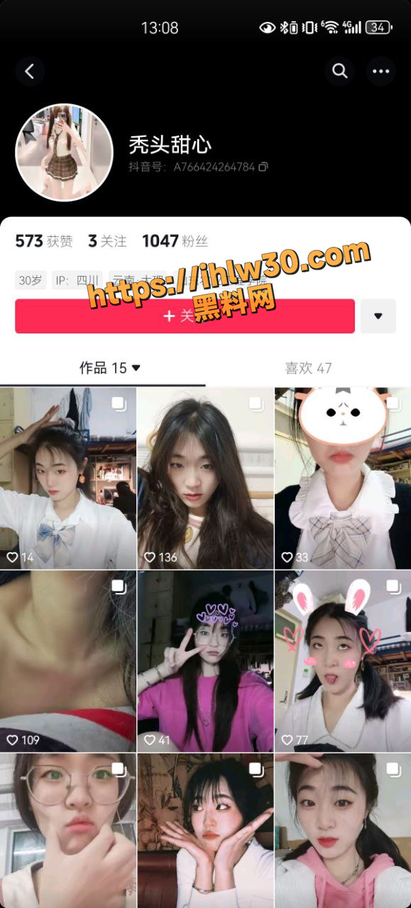 抖音学生妹 秃头甜心 自慰扣逼是流出 读万卷书不如卖一部片 看女大在寝室全裸怎么讨好屏幕前的你！