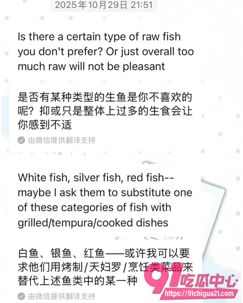 浙江一富二代7