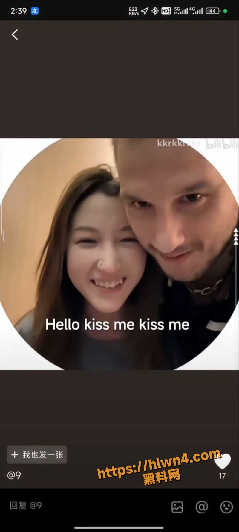 CSGO游戏圈大瓜 选手 zeus 约炮上海21岁女孩 将不雅视频发布到社交频道被曝光 女主及其男友社交账号都被扒出！