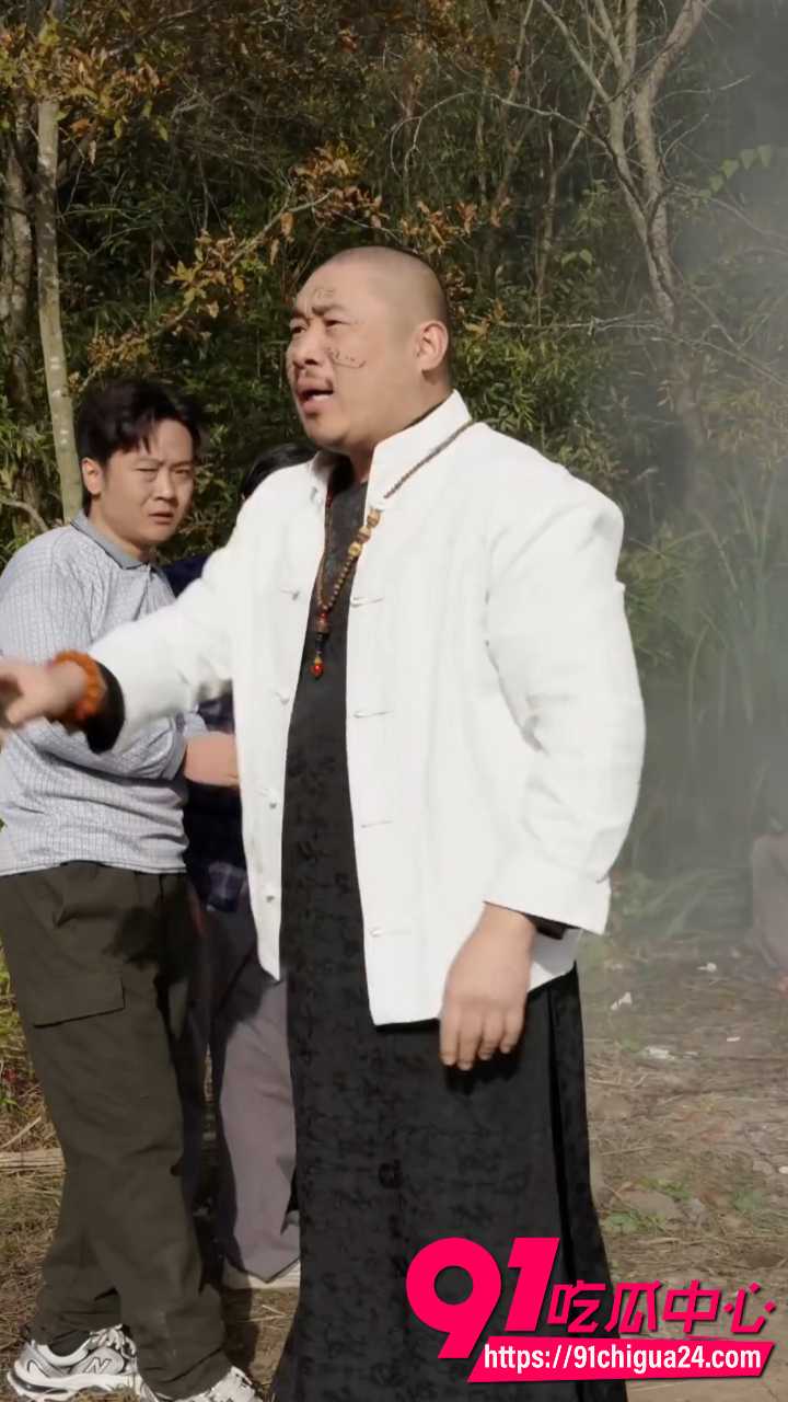 擦边短剧禁忌之驱邪师1