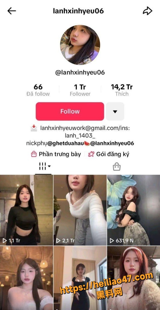 越南TikTok巨乳网红 性爱视频泄露 口爆吞精娇喘诱人 画面超色情！