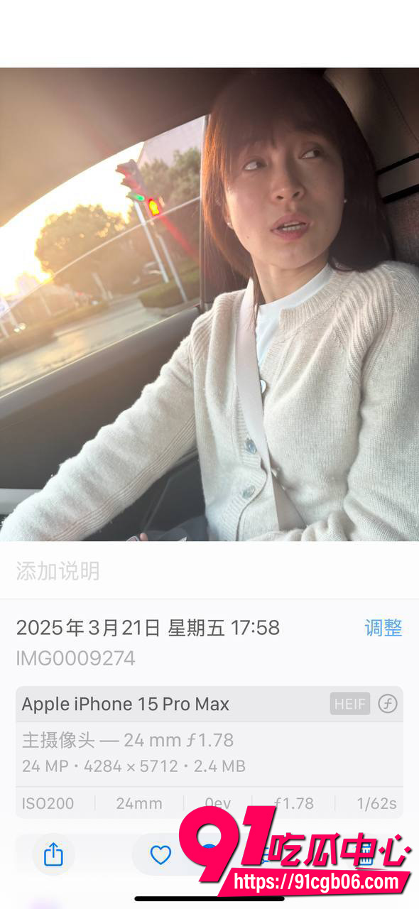 湖北荆州赵涵社交裸照骚货爆2 湖北荆州赵涵社交裸照骚货爆2