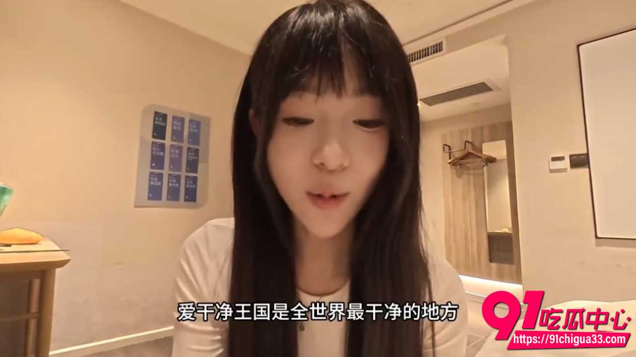 00后大学生兼职哄睡师5