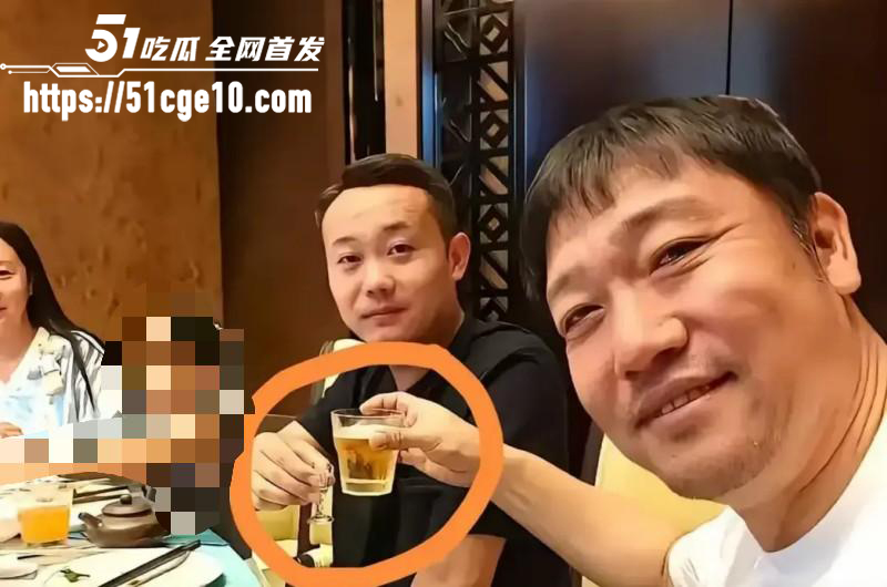 喜剧演员贾冰被曝饭局粗口07