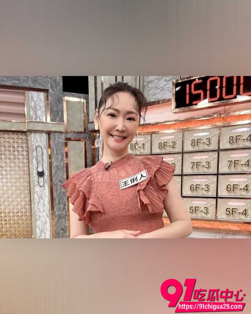 台湾昔日女神王俐人 9