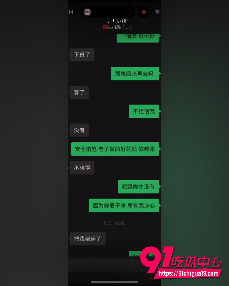 南经济贸易技师学院 10 南经济贸易技师学院 10