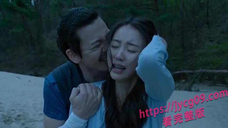 金花媛代表作《欲望边缘》:撩欲与情感共燃的名场面