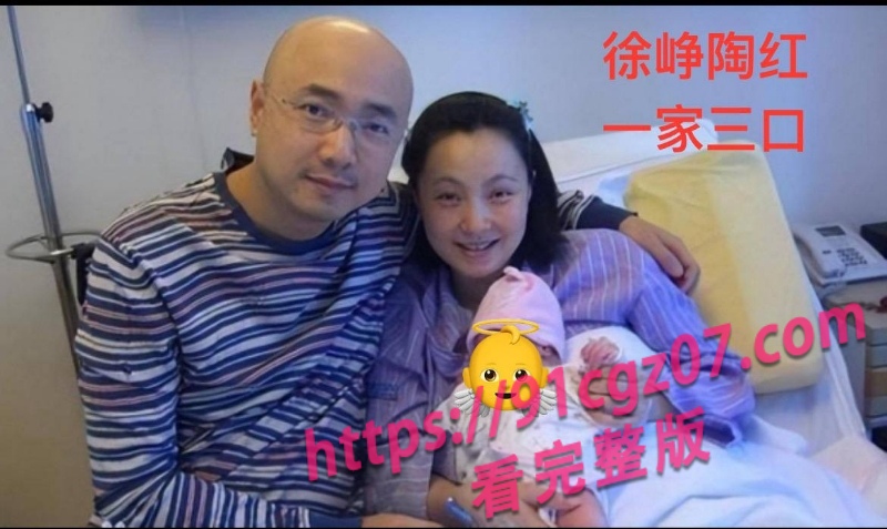 徐峥被曝骚扰人妻长期嫖娼36.jpg