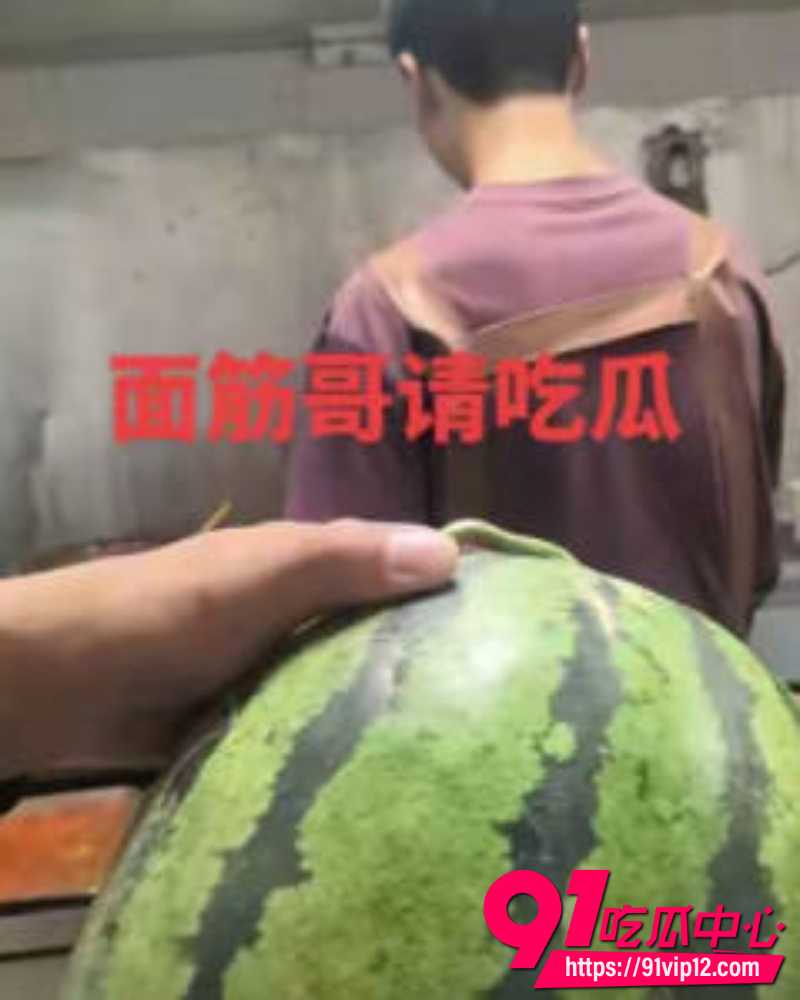 安平面筋哥乱伦直播事件 20