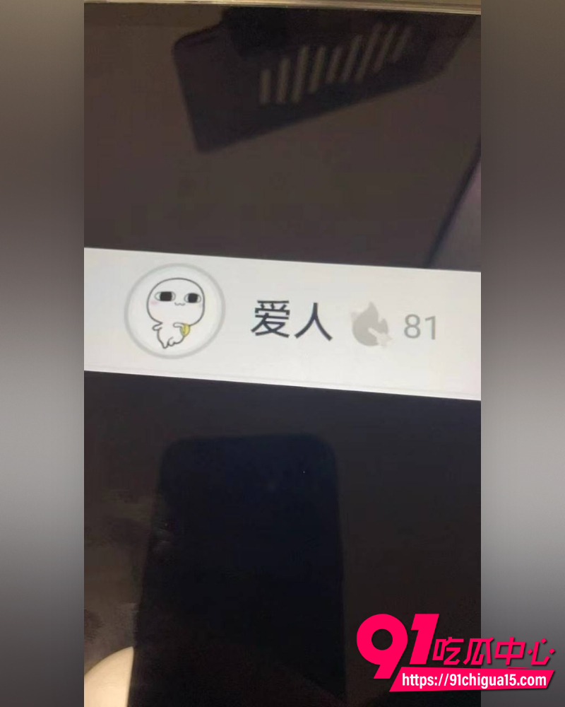 AAA老王批发徐子潇 26