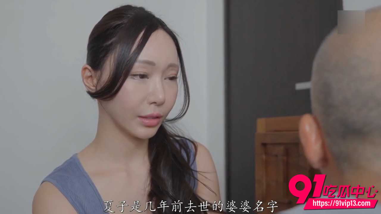 日本AV女优实滨瑞希新作2 日本AV女优实滨瑞希新作2
