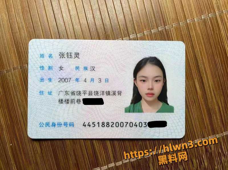 真实曝光 深圳光明中等职业技术学院学生 张钰灵 上学不爱读书爱裸聊及被调教现约炮视频曝光
