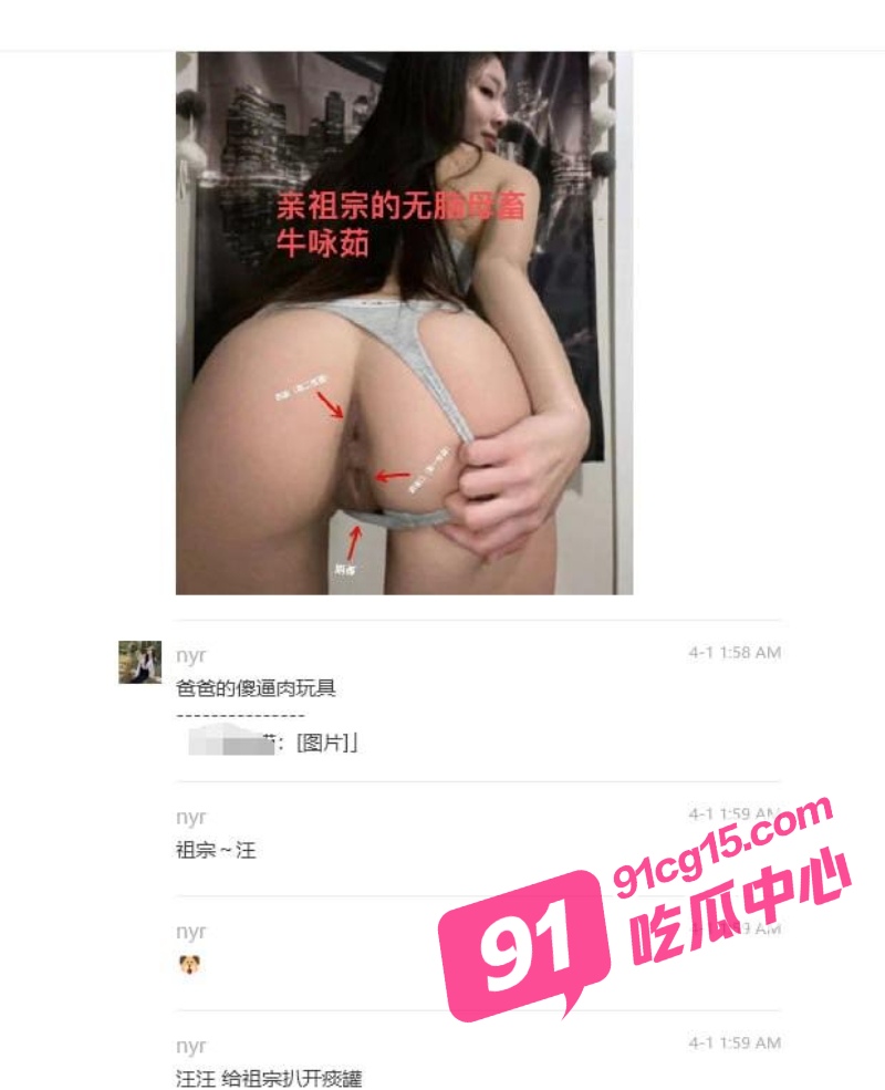 15W800px 15W800px