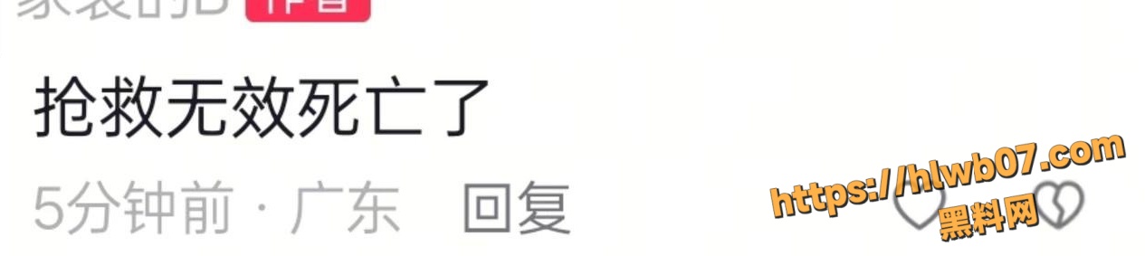 广州万达车祸监控视频流出 失控轿车闯红灯狂飙撞飞电动车 轮子脱飞！网友求瓜