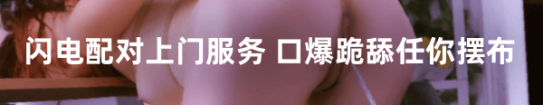 饥渴男女户外缠绵扣下体摸胸被有心男子偷拍